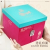 臻味-2.098kg环球臻品礼盒