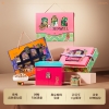 臻味-2.098kg环球臻品礼盒