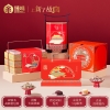 臻味&上新了故宫-1.16kg宫廷禧礼礼盒