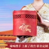 臻味&上新了故宫-909g宫廷锦礼礼盒