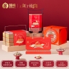 臻味&上新了故宫-909g宫廷锦礼礼盒