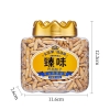 臻味-巴西松子260g