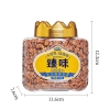 臻味-山核桃仁270g