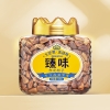 臻味-东北大松子300g