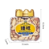 臻味-玻利维亚鲍鱼果仁320g