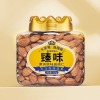 臻味-澳洲原味扁桃仁330g