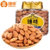 臻味-澳洲原味扁桃仁330g