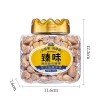 臻味-越南紫衣腰果235g