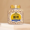 臻味-土耳其原色开心果570g