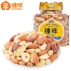 臻味-混合果仁520g