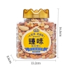 臻味-混合果仁520g