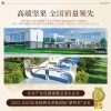 臻味-1.015kg宋之意坚果礼盒