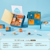 臻味-1.015kg宋之意坚果礼盒