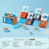 臻味-1.117kg宋之礼坚果礼盒