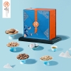 臻味-925g宋之趣坚果礼盒