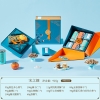 臻味-925g宋之趣坚果礼盒