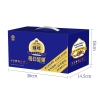 臻味-500g每日坚果（干湿分离）*特价