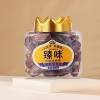 臻味-阿联酋椰枣300g