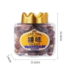 臻味-阿联酋椰枣300g