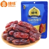 臻味-200g阿联酋椰枣