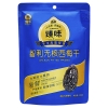 臻味-100g智利无核西梅干（独立包）
