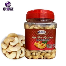 康源蓝腰果仁４０0克