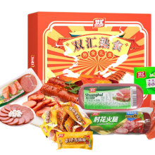 双汇福满礼礼盒1770g 