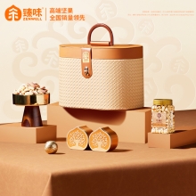 臻味-2.1kg环球典雅礼盒