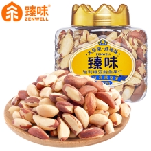 臻味-玻利维亚鲍鱼果仁320g