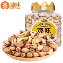 臻味-土耳其原色开心果570g