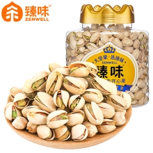 臻味-美国原色开心果500g