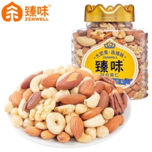 臻味-混合果仁520g