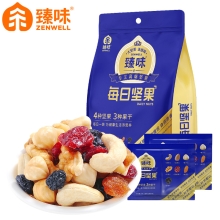 臻味-175g每日坚果（干湿分离）*特价