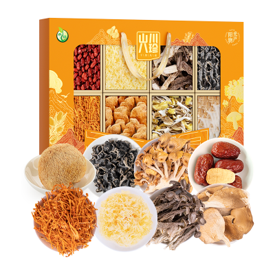 【禾煜】山川八珍干货礼盒565g