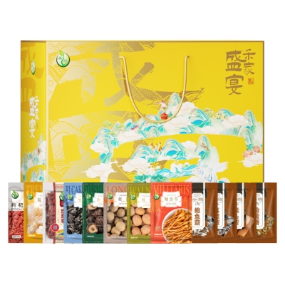 【禾煜】禾家盛宴干货礼盒1175g