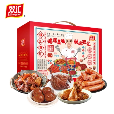 双汇熟食食汇礼盒1260g  