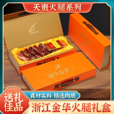 天贵腊味精品火腿手提盒 礼盒 1000g