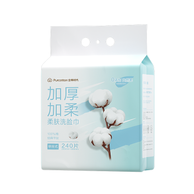 全棉时代 全棉柔肤洗脸巾悬挂装60gsm平纹，200mm*200mm,240片/包 1125899909044833