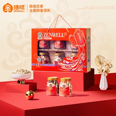 臻味-1.52kg环球吉祥果礼盒*特价