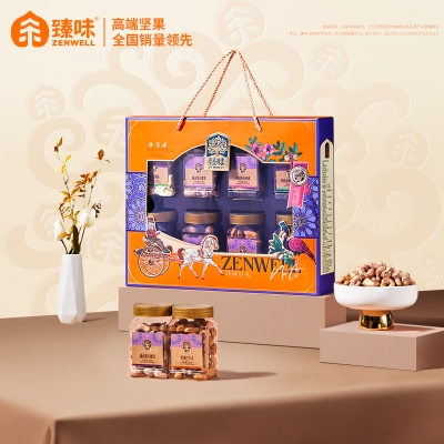 臻味-1.27kg环球好礼礼盒*特价