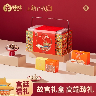 臻味&上新了故宫-1.16kg宫廷禧礼礼盒