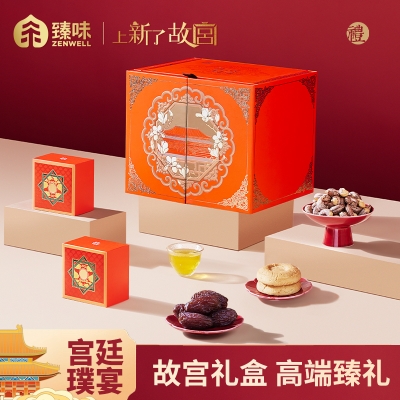 臻味&上新了故宫-1.157kg宫廷璞宴礼盒