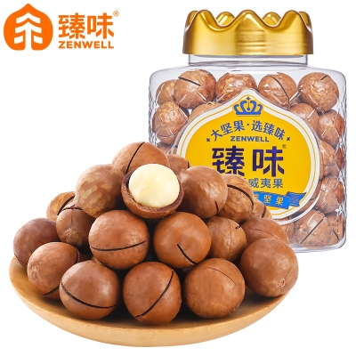 臻味-澳洲夏威夷果500g
