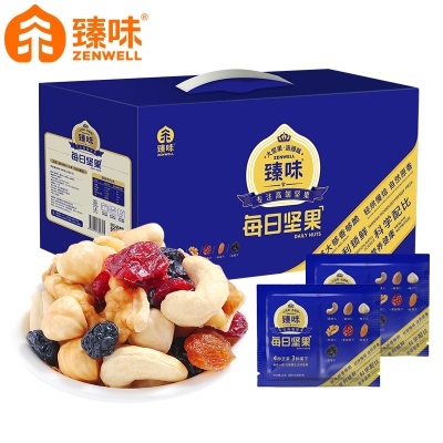 臻味-500g每日坚果（干湿分离）*特价
