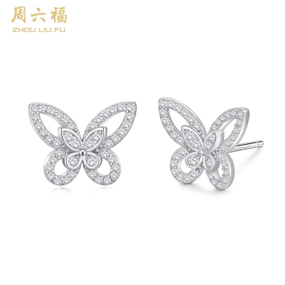 周六福S925银幻影蝴蝶耳钉 ZLFJ091886
