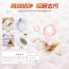 舒蕾波卡莉香花香柔护抑菌洗衣液2KG