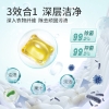 舒蕾家清洁净宝盒七件套【七夕相会】 礼盒5KG