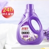 舒蕾家庭日用6件套【好日子】礼盒 5.5KG