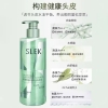 舒蕾清凉一夏五件套2240g
