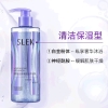 舒蕾秋硕.玉露六件套2440g